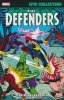 DEFENDERS EPIC COLLECTION ENTER THE HEADMEN TP [9781302955311]